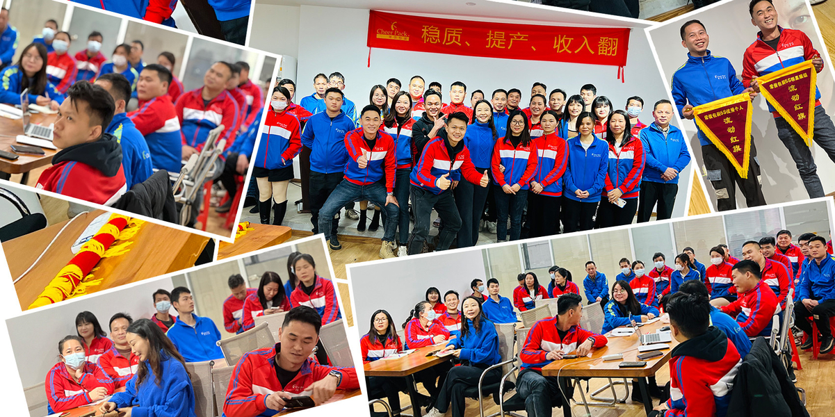 Китай Guangzhou Cheers Packing CO.,LTD Профиль компании