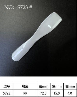 качество  72.3mm Cosmetic Spatula Scoop For Body Cream , Eyes Cream , Facial Cream Фабрика