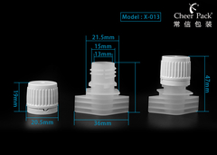 13мм выпуск и крышка