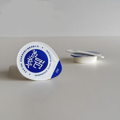 Одноразовые косметические стаканчики из полипропилена 3,5 мл и 5,5 мл с крышками из алюминиевой фольги