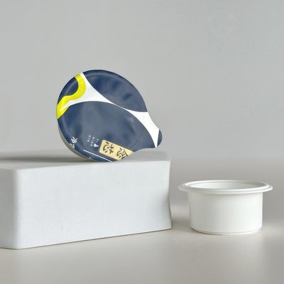 Customizable Single Wall PP Cosmetic Cup with Hemispherical Shape for Facial Cream Lotion