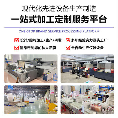 Магнитная акриловая цветовая карта для нейл-арта, заготовка для создания стиля с образцом дисплея для лака